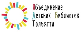 Тольяттинское отделение ВТОО “Союз художников России”